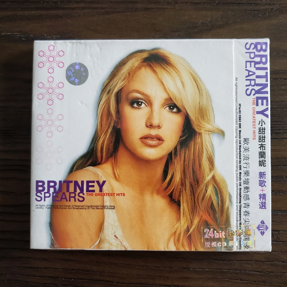 Sealed! Britney Spears - Japanese Import - The Greatest Hits CD (2002)
